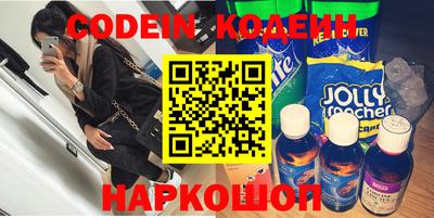 дживик Малгобек