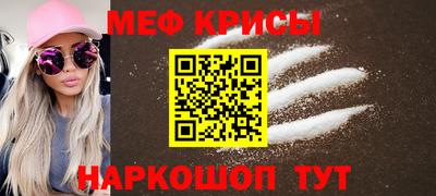 дживик Малгобек