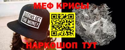 дурь Мариинск