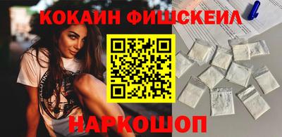 дживик Малгобек