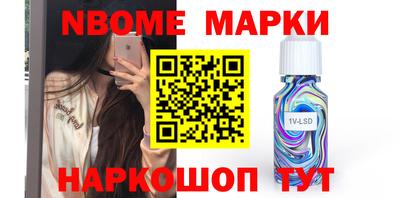дживик Малгобек