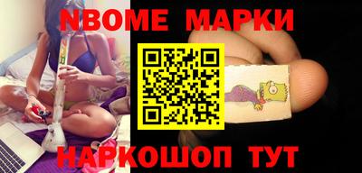 прущая мука Ливны
