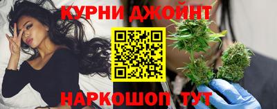 молекула духа Малоярославец