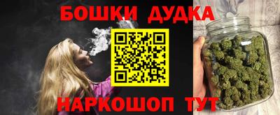 дживик Малгобек