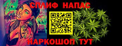 дурь Мариинск