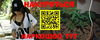 дживик Малгобек