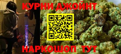 дживик Малгобек