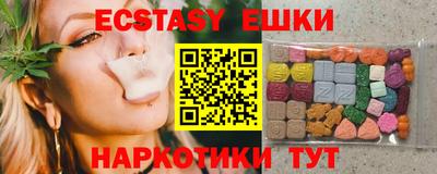 героин Лесосибирск