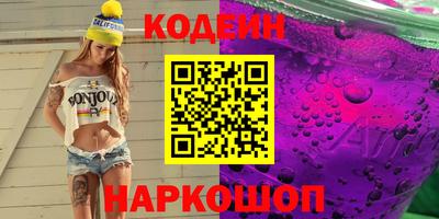 дживик Малгобек