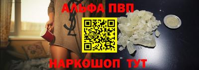 дурь Мариинск