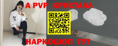 дживик Малгобек