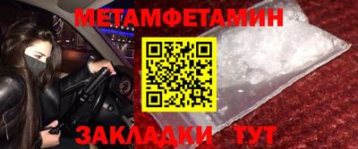 дурь Мариинск