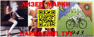 дурь Мариинск