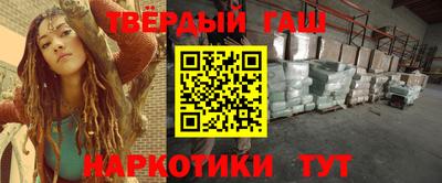 дживик Малгобек