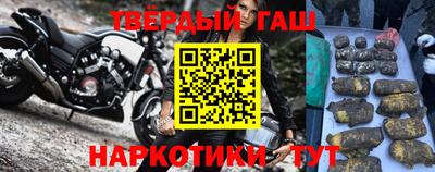 прущая мука Ливны