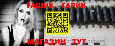 молекула духа Малоярославец