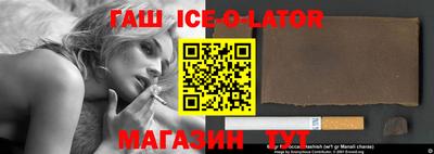 героин Лесосибирск