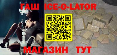 молекула духа Малоярославец