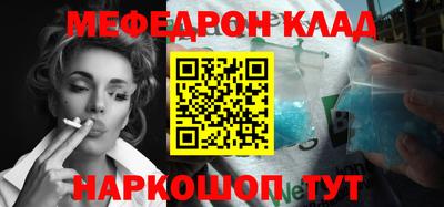 дживик Малгобек