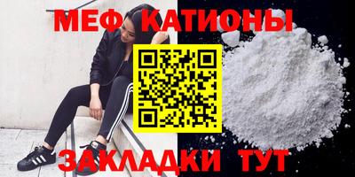 дживик Малгобек